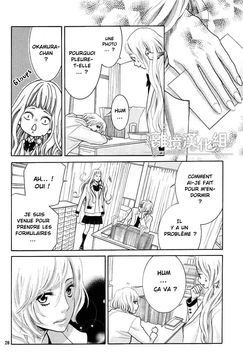 img Kyo no Kira-kun 30